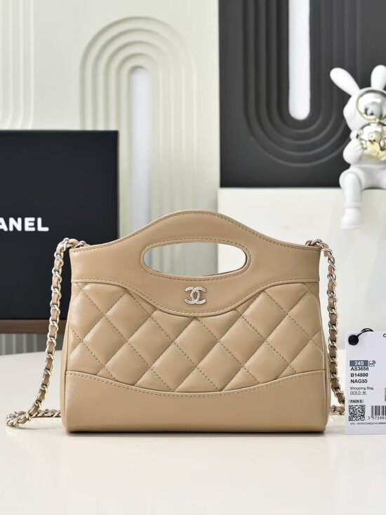 Chanel Handbags - Classic Chanel Bag: A Stylish and Versatile Choice for Elegance